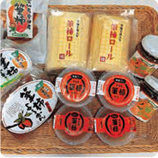 幸田町