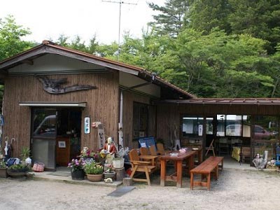 民宿 山根家・茶店こびそ