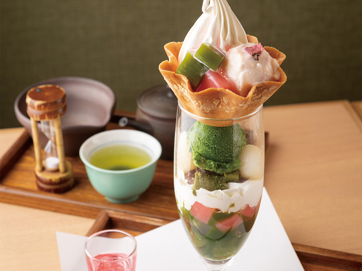 茶々屋南山園 アピタ安城南店