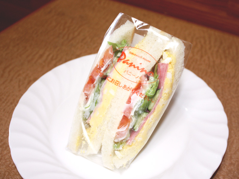 パニーノ　安城店