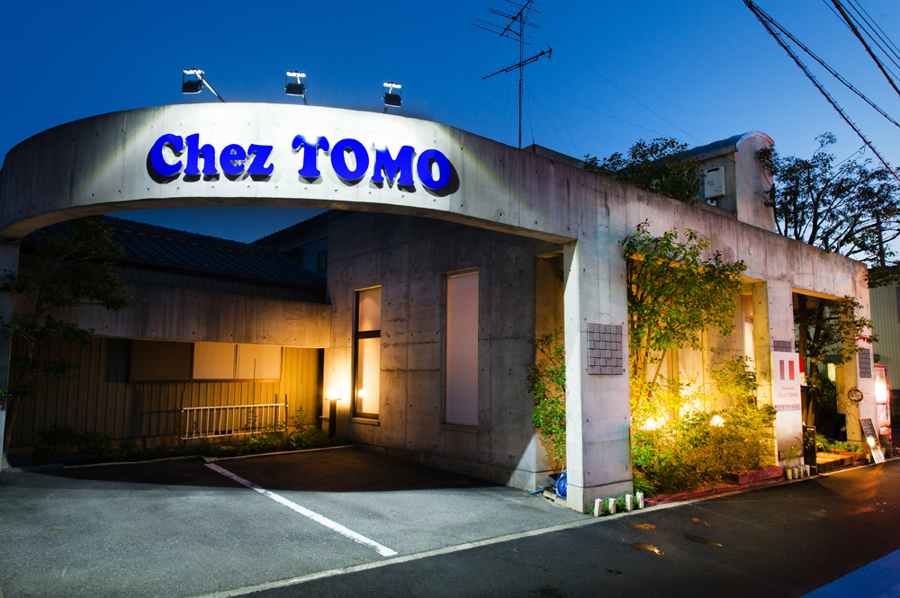 Chez TOMO