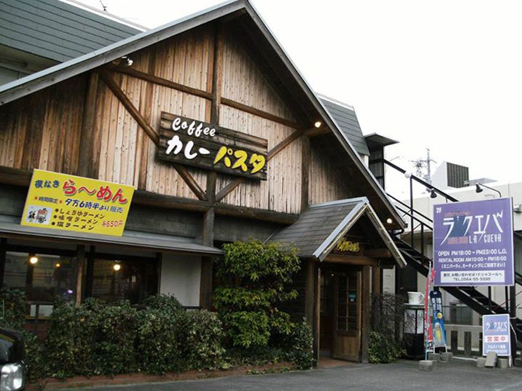 シャスール福岡店