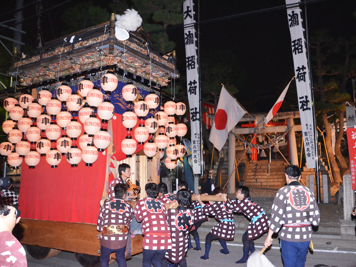 大浜中区祭礼