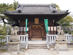 平和神社