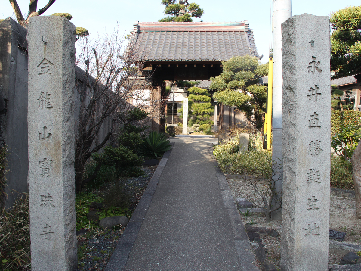 宝珠寺