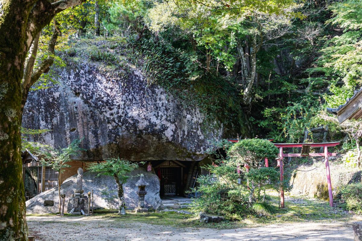 岩谷観音