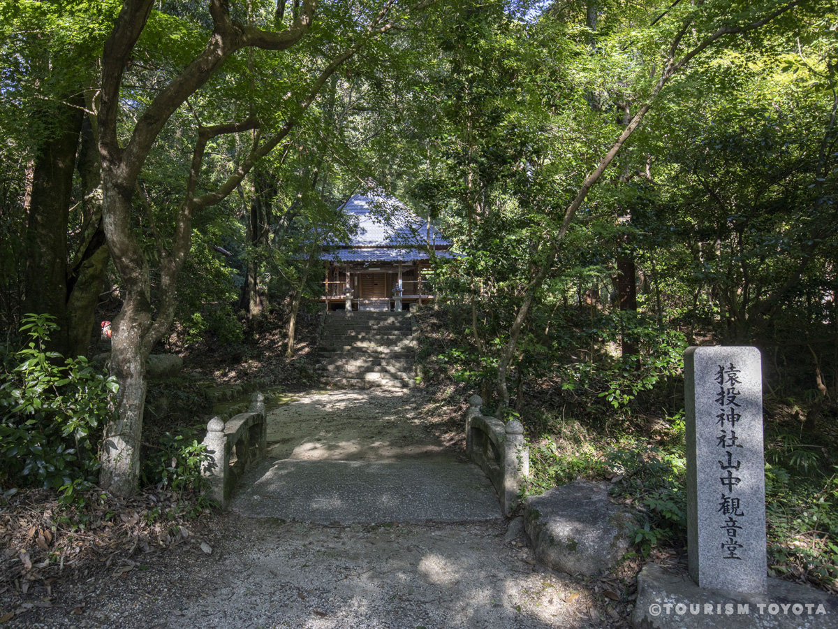 大悲殿東昌寺