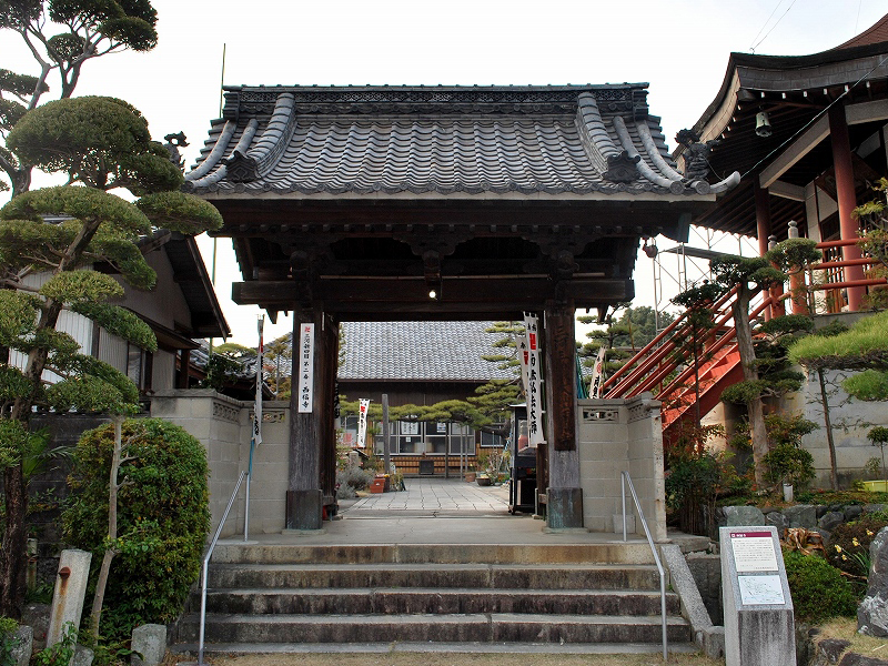 西福寺