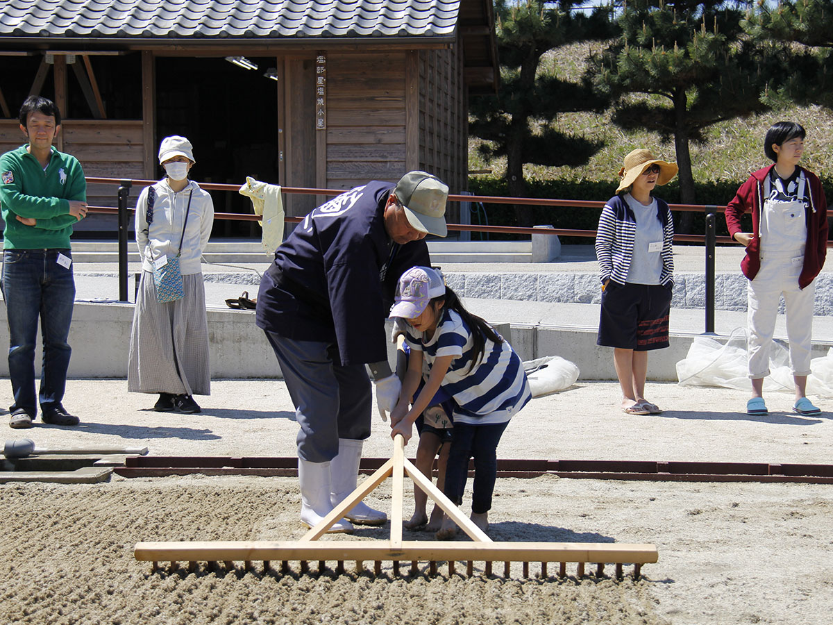 塩田体験館　吉良饗庭塩の里