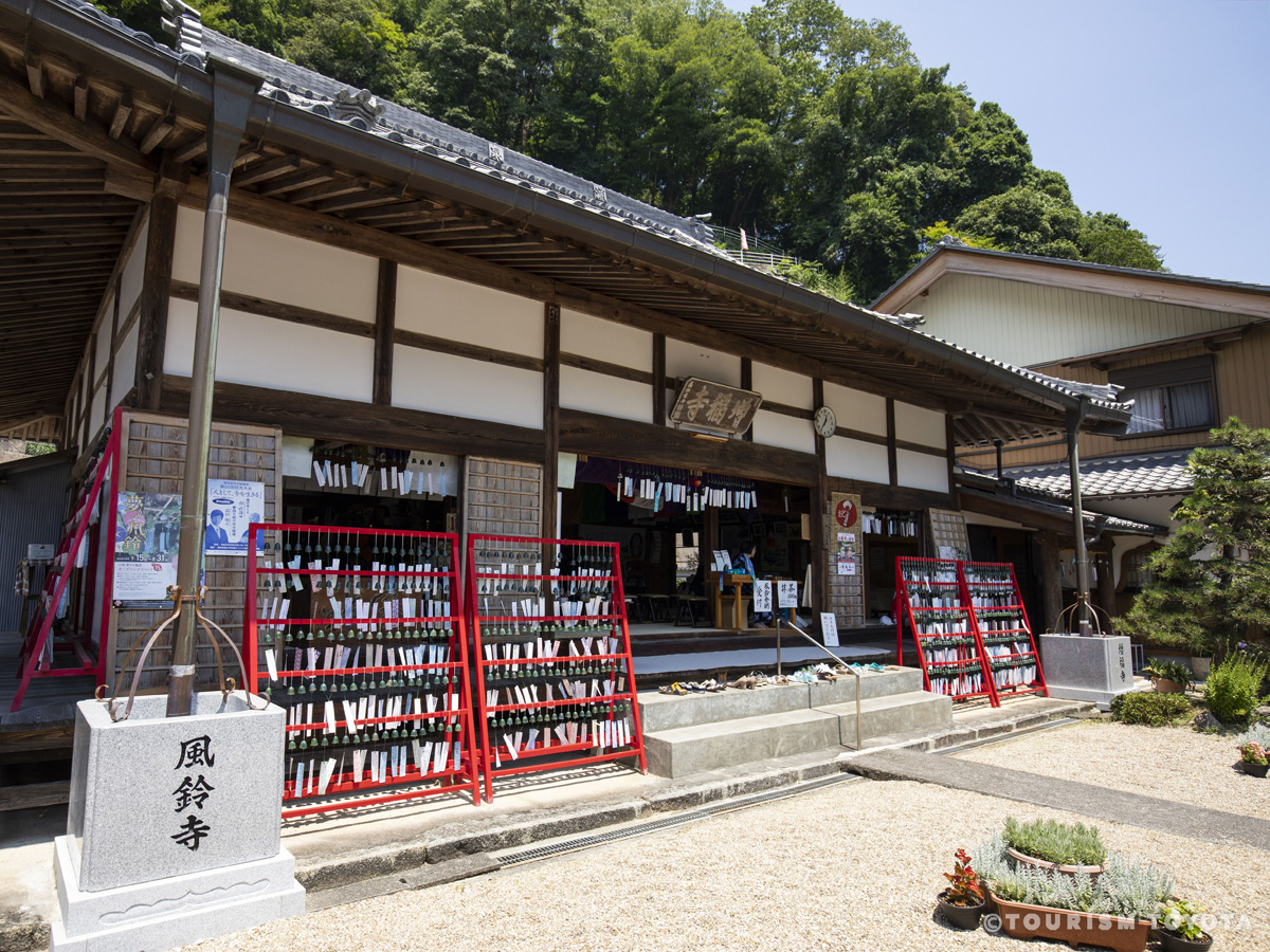 増福寺（風鈴寺）