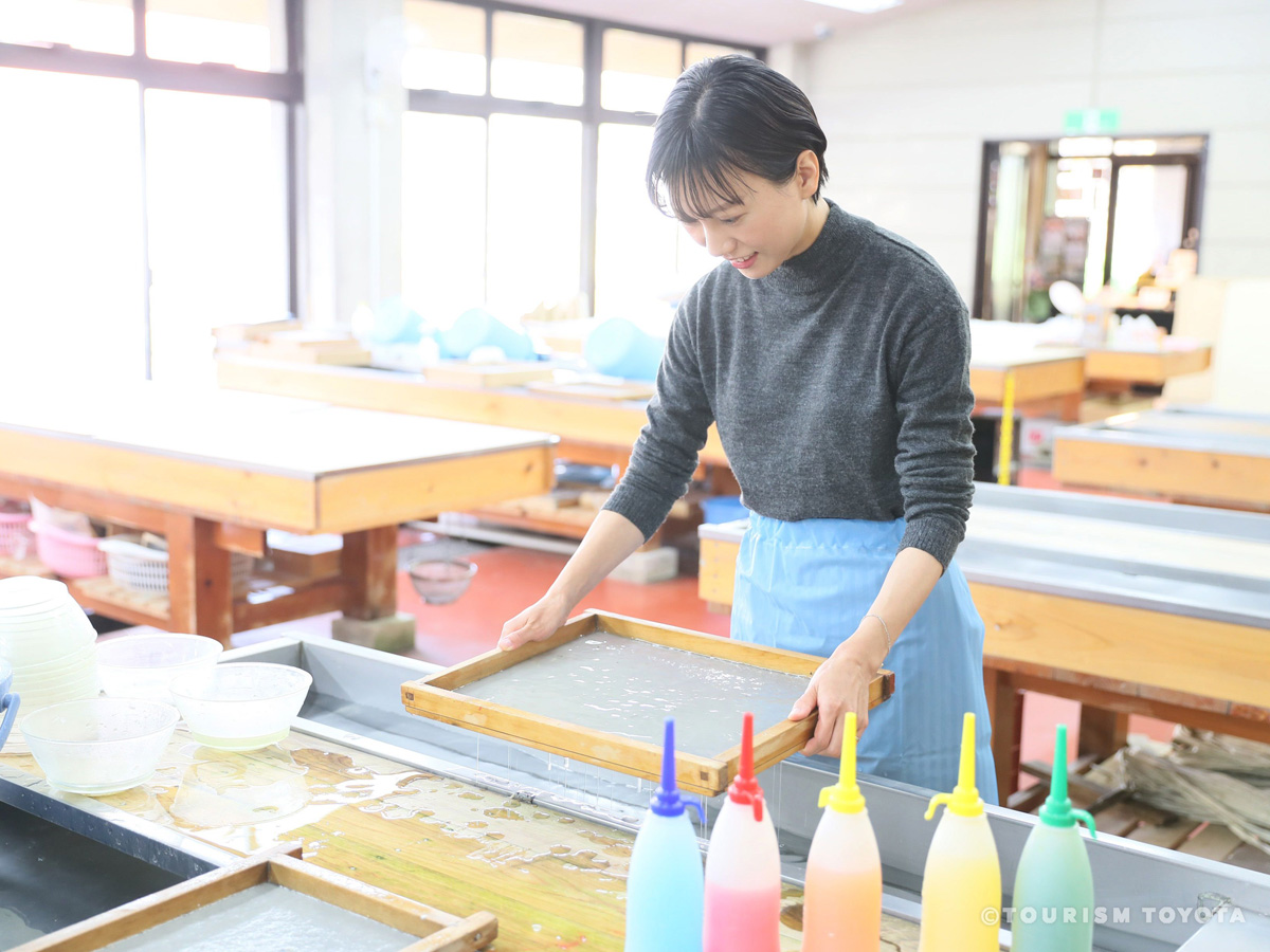 和紙工芸体験館