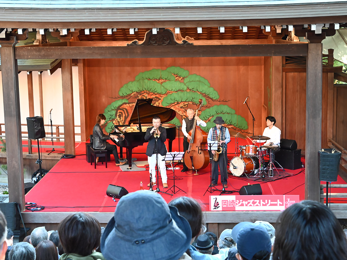 岡崎ジャズストリート
