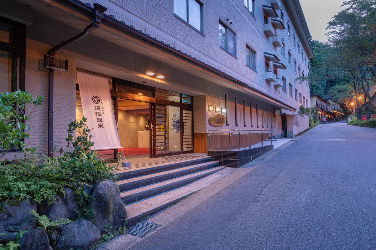 VISIT とよた割