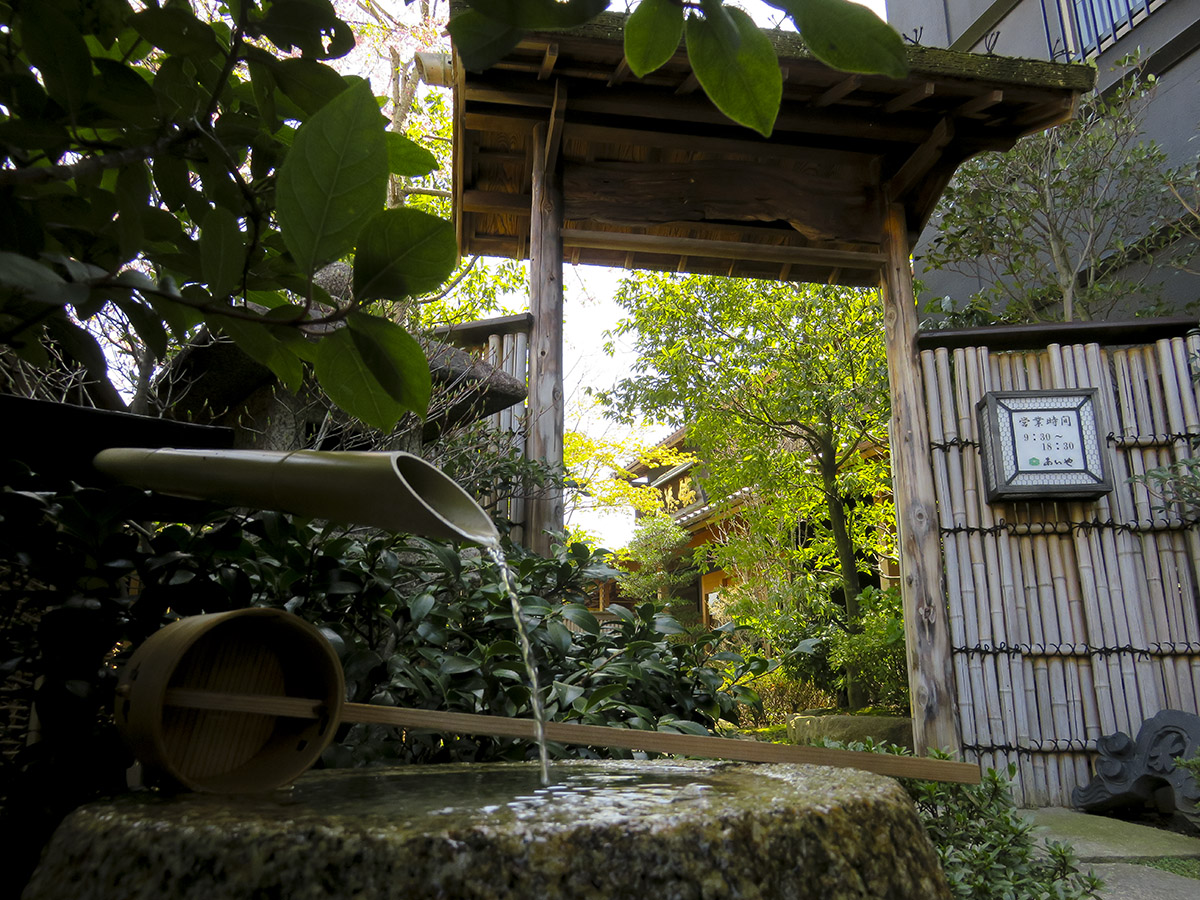 抹茶ミュージアム 西条園 和く和く