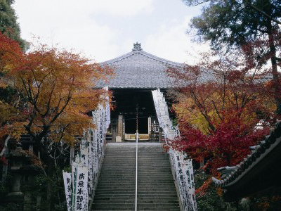 真福寺