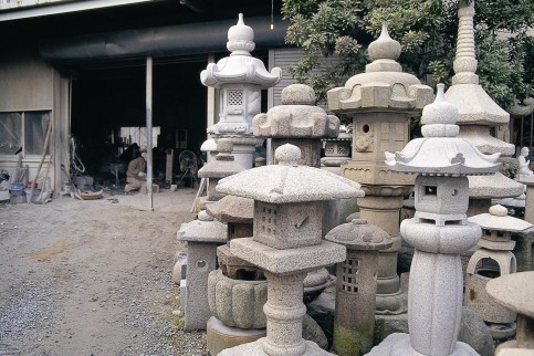 石工文化（公園団地）