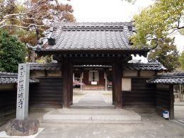 法城寺