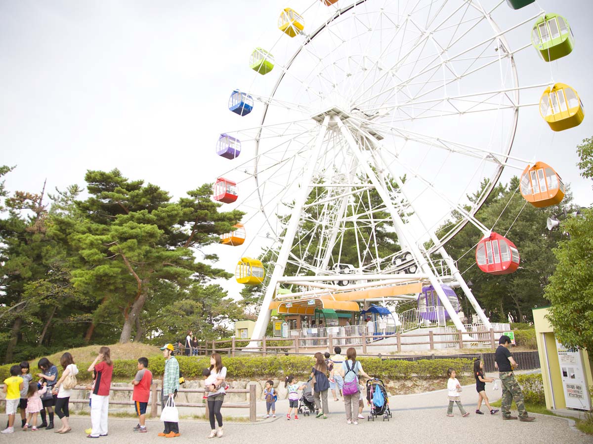 南公園はるフェスタ