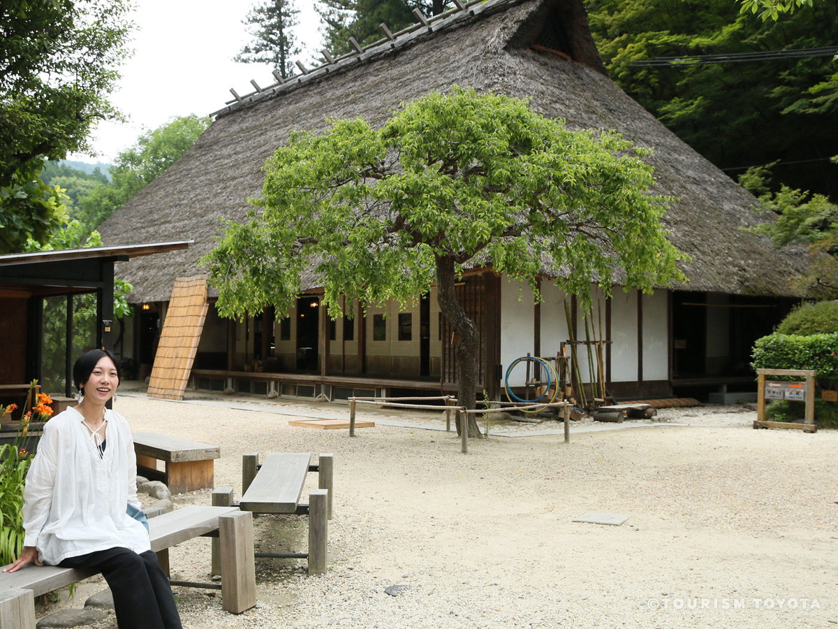 三州足助屋敷