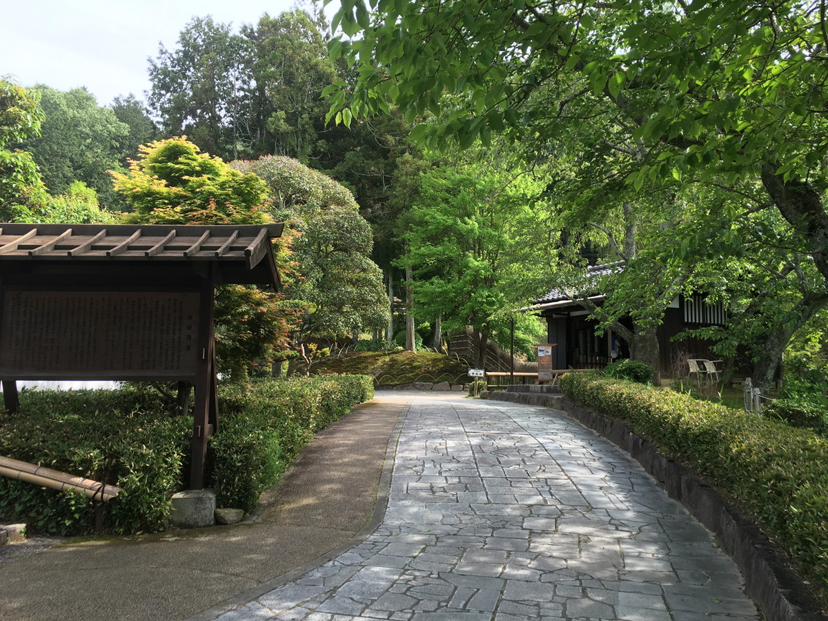 奥殿陣屋（旧奥殿藩陣屋跡）