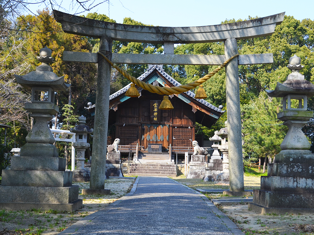 金石神社