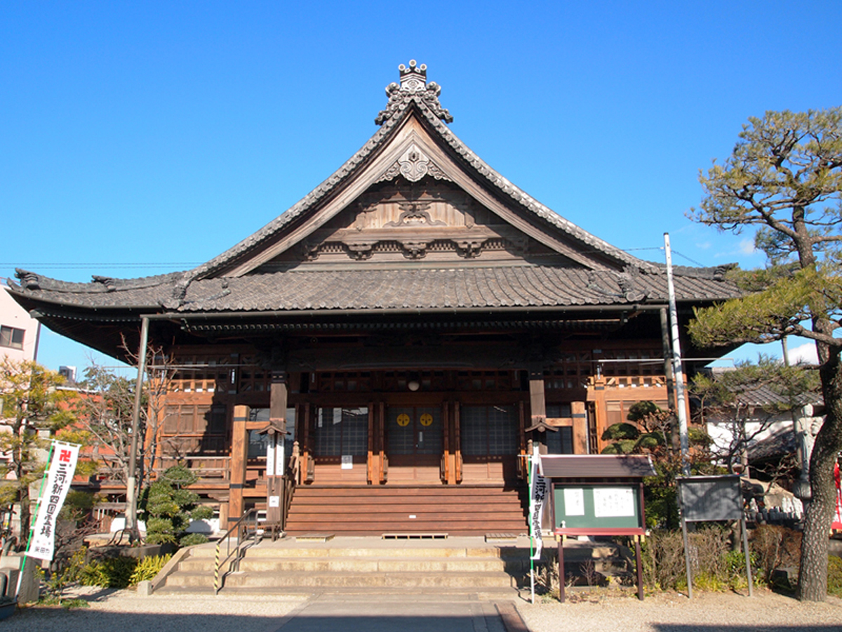 海徳寺