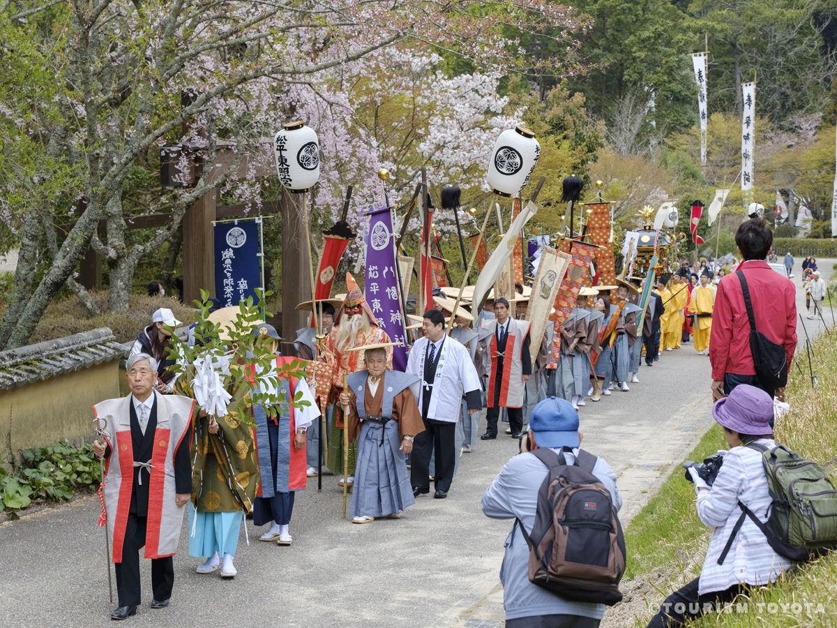 松平権現まつり（松平春まつり）