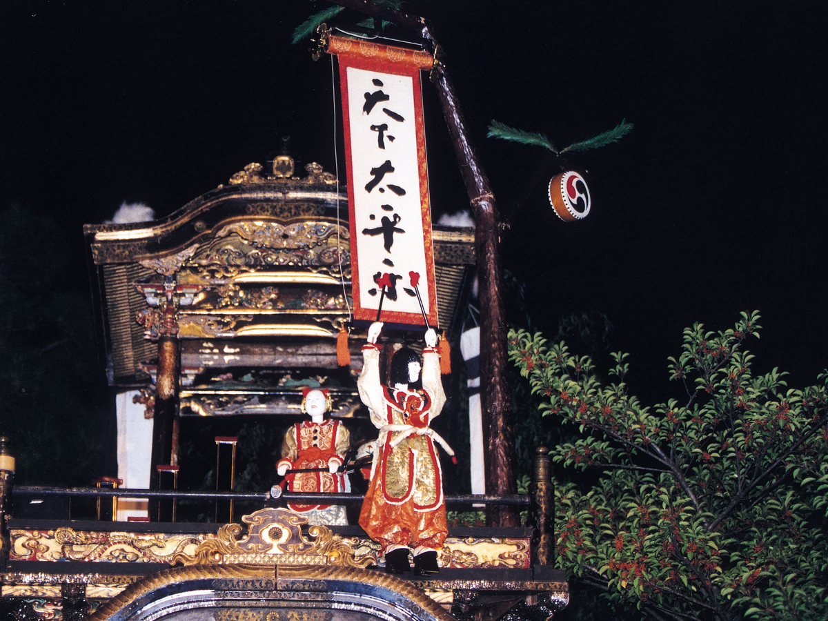 大浜中区祭礼