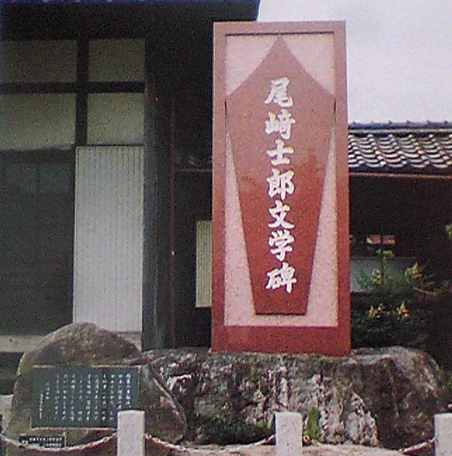 福泉寺