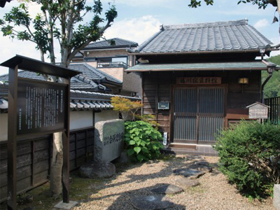 藤川宿資料館