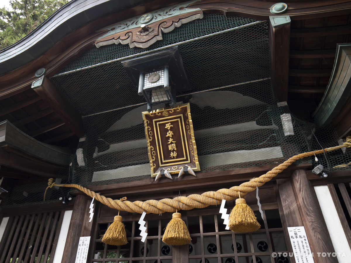 挙母神社