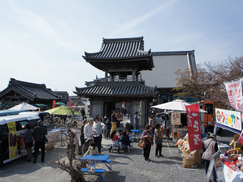 養寿寺