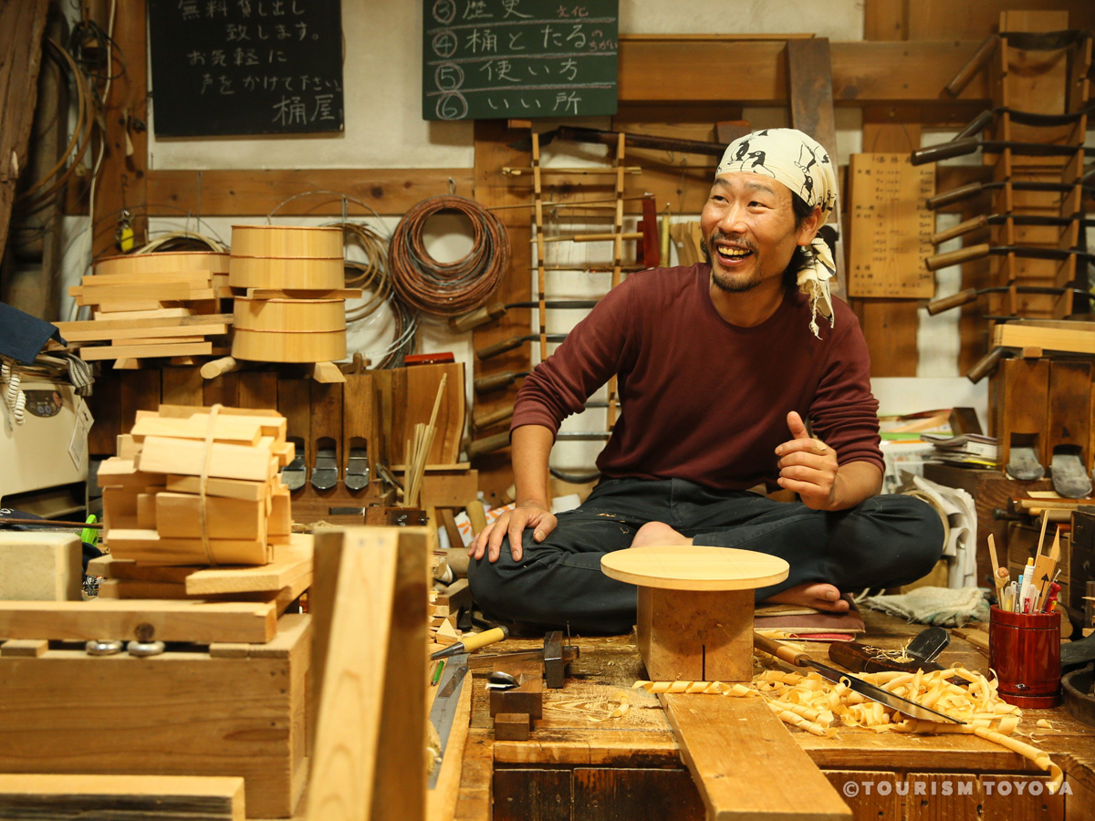 三州足助屋敷