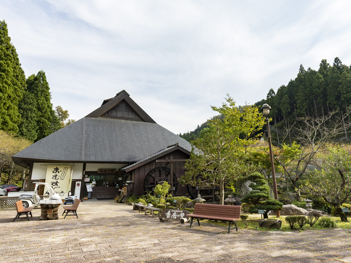 香恋の館