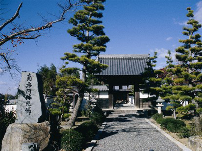 松明院