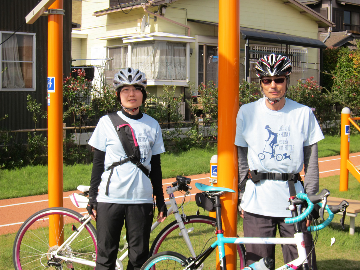 へきなん自転車散歩