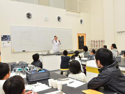 夢と学びの科学体験館