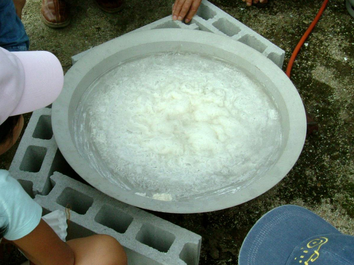 塩田体験館　吉良饗庭塩の里