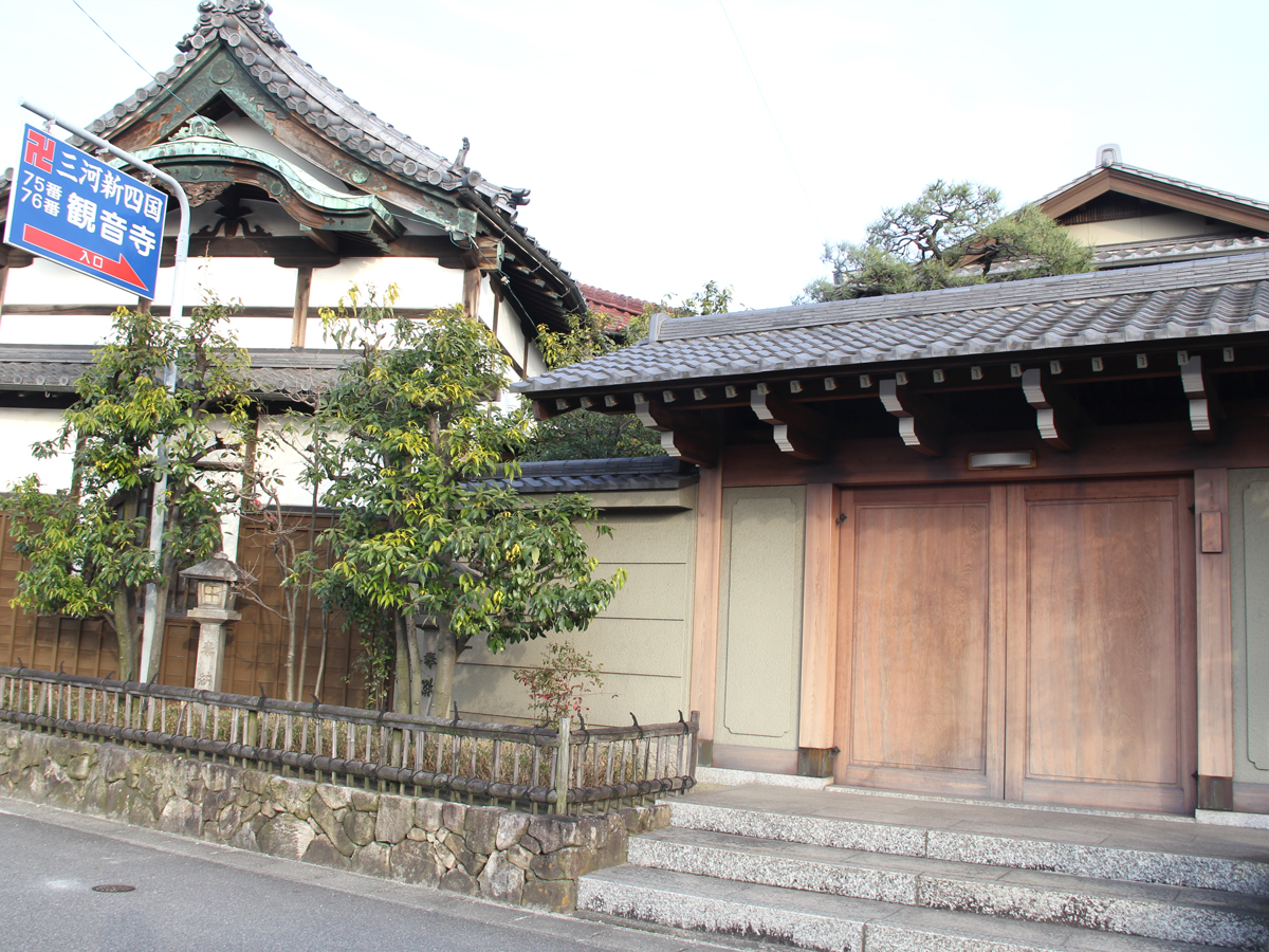 観音寺