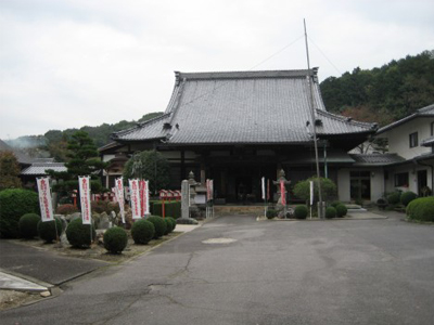 渭信寺（衣文観音）