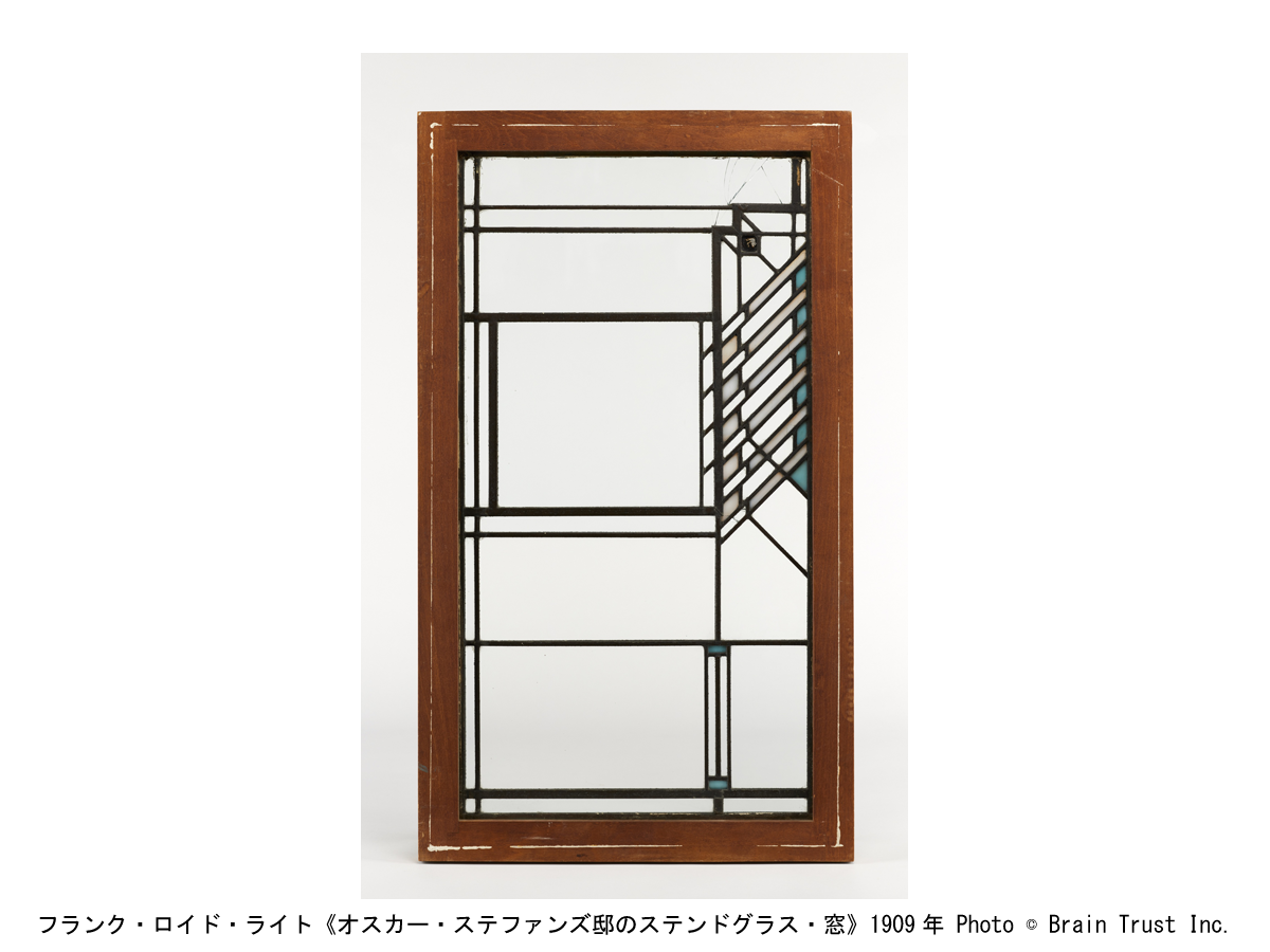 アーツ・アンド・クラフツとデザイン│そして民藝