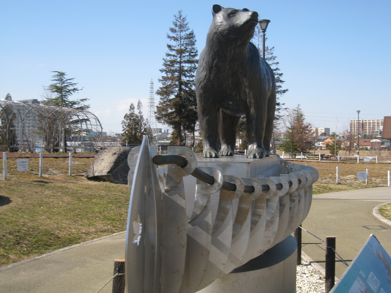 ミササガパーク（猿渡公園）