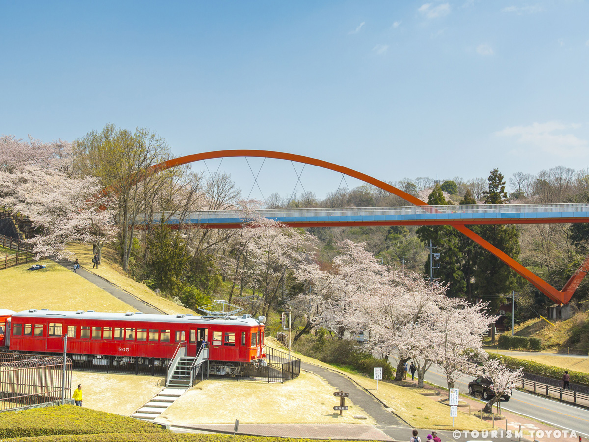 鞍ケ池公園