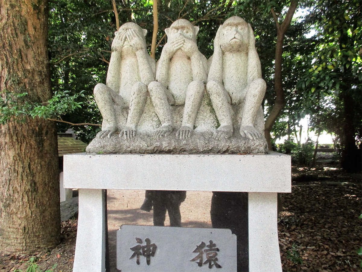 不乗森神社