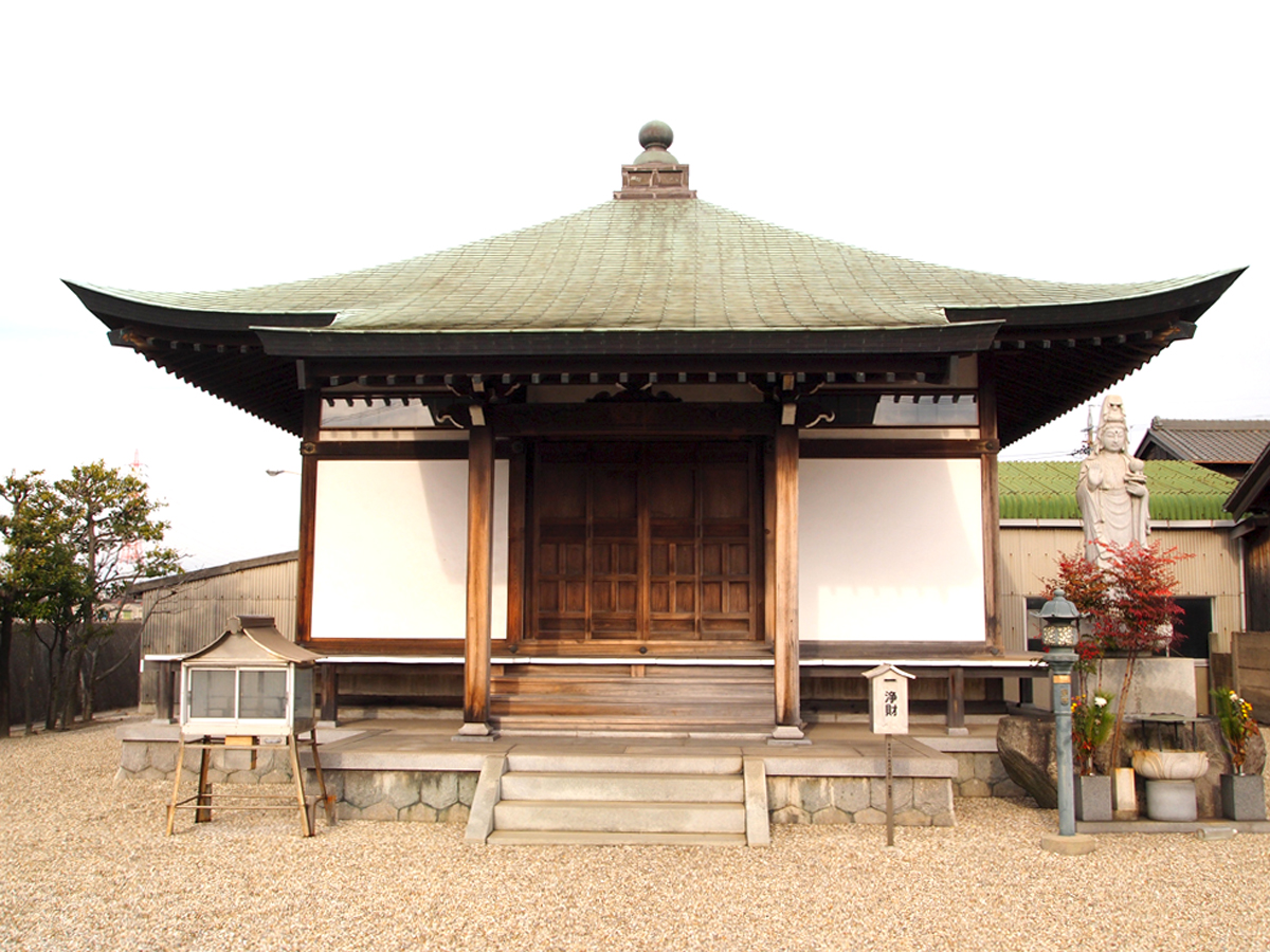 観音寺