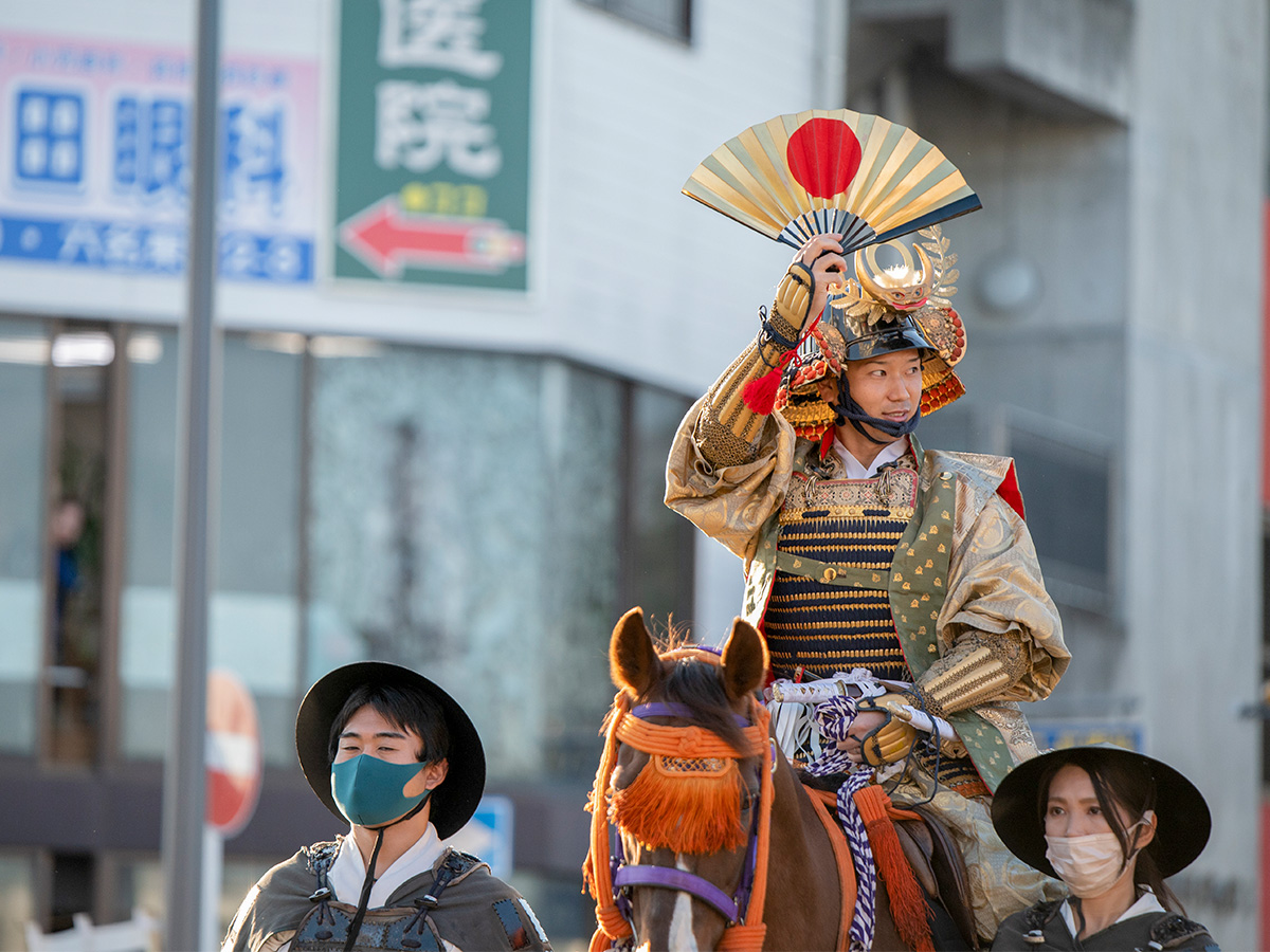 家康行列