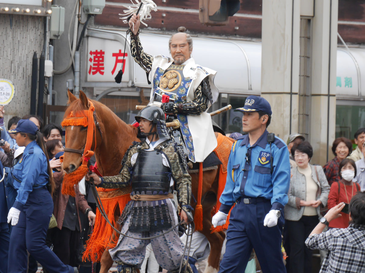 家康行列