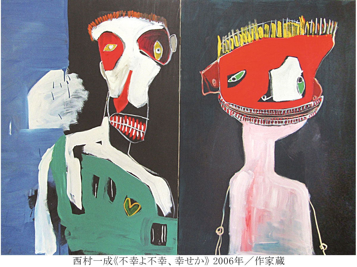 岡崎市美術博物館　展覧会「ひらいて、むすんで」