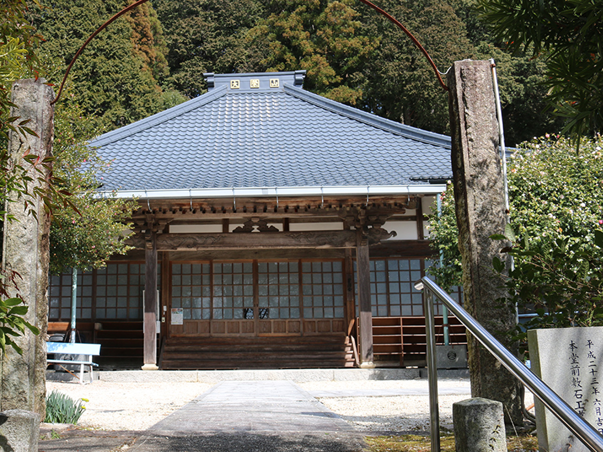 小原稲荷（松月寺）