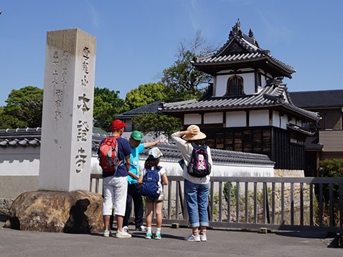 本證寺